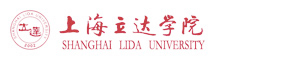 上海立达学院